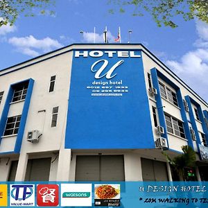 U Design Hotel Temerloh